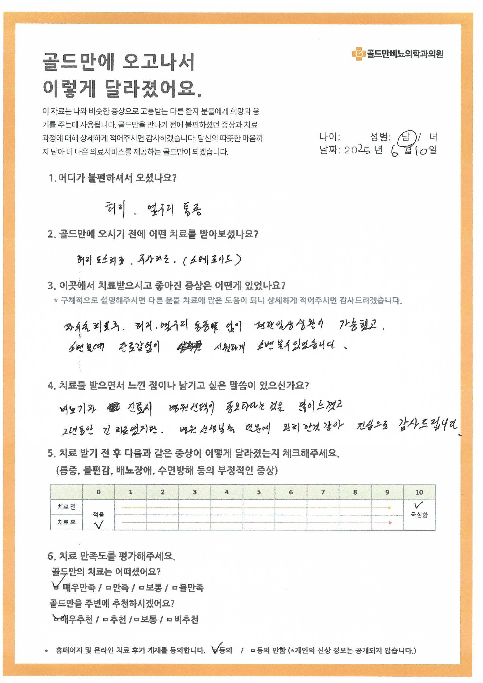 이미지입니다.