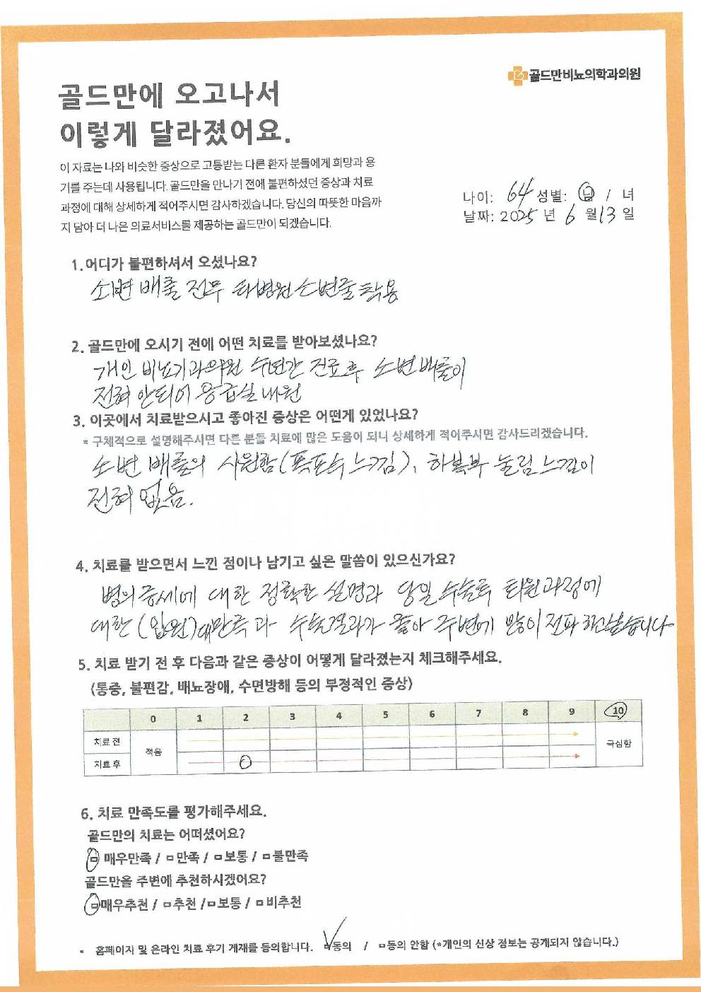 이미지입니다.