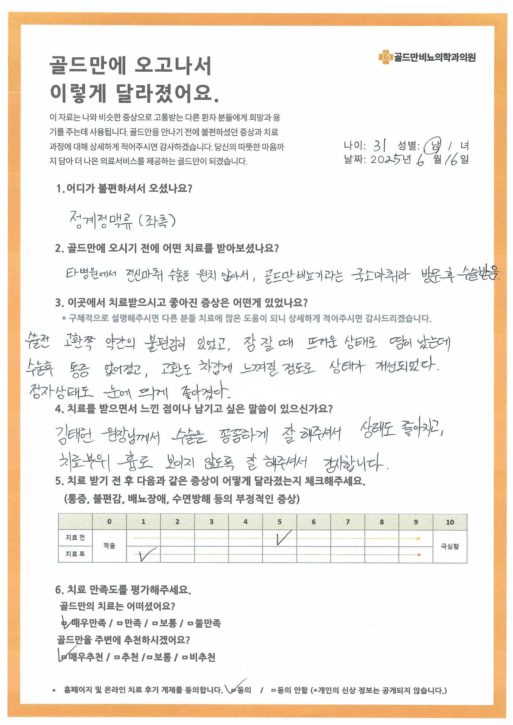 이미지입니다.